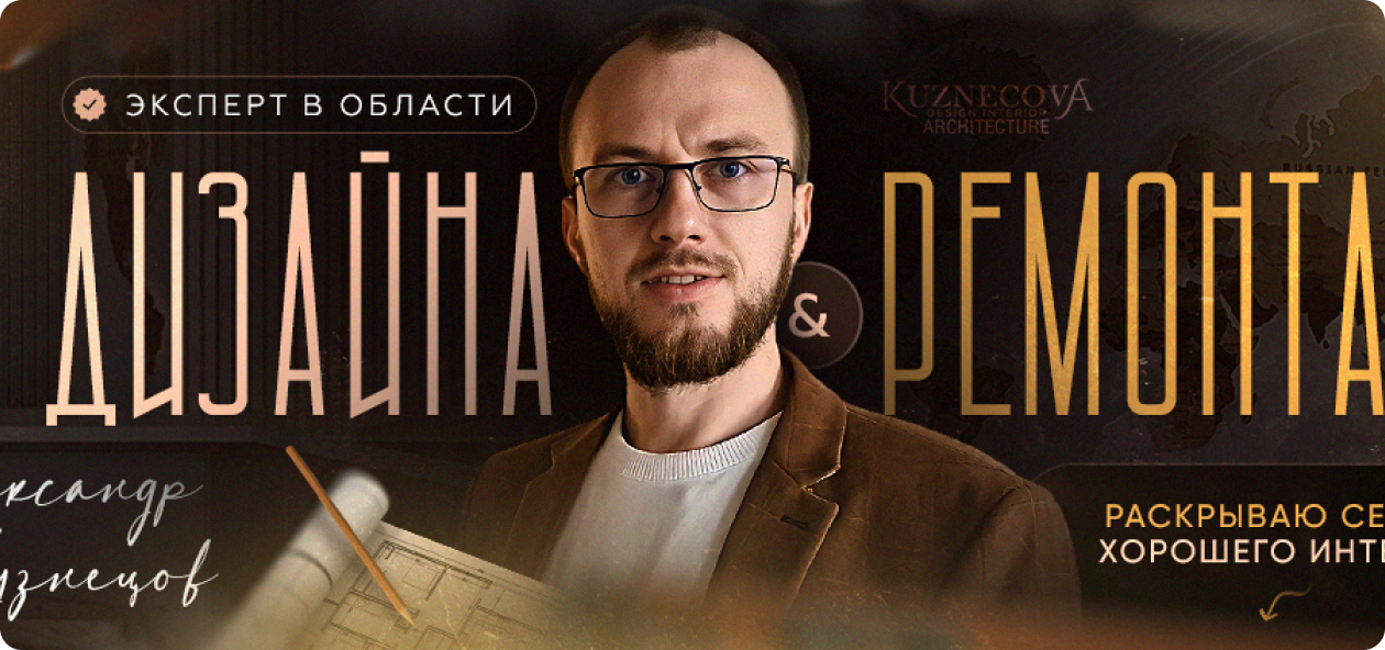 Урок 1